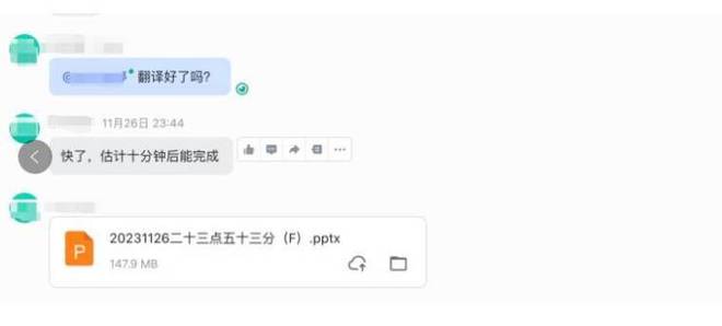威九·国际(中国)官方网站地产高管出海卖豪宅：创业砸入200万没回本;灵魂自由了(图1)