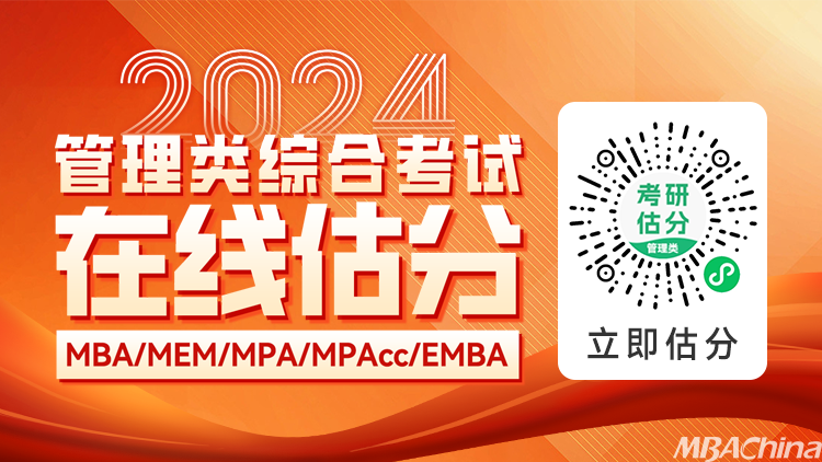 威九·国际(中国)官方网站如何备战复试录取？这些材料决定你的成败！(图1)