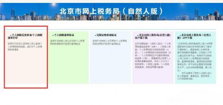 威九·国际(中国)官方网站如何备战复试录取？这些材料决定你的成败！(图7)