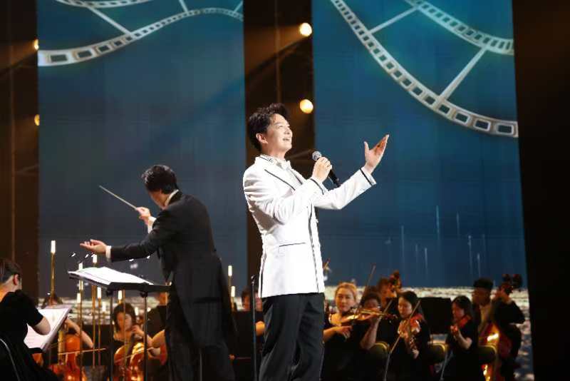 威九国际第十九届中国长春电影节｜​“2024长影之夜”交响音乐会倾情上演(图7)