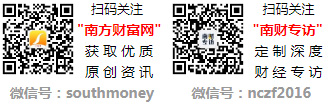 威九国际兰州六福今日金条金价(内地)每克多少钱（2025年1月6日）(图1)