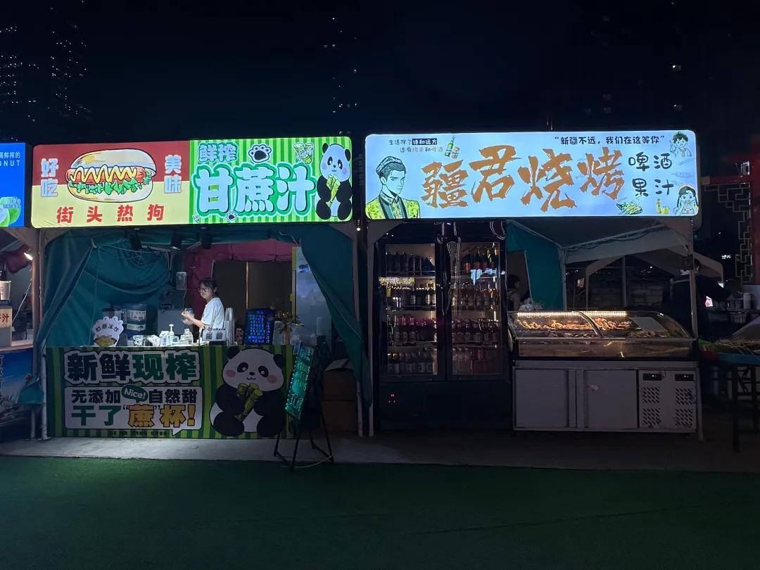 威九·国际(中国)官方网站地摊经济爆火但餐饮摆摊难“暴富”(图4)