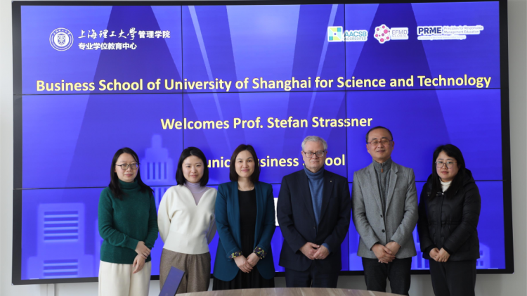 威九·国际(中国)官方网站“2024上理管院专业学位教育中心十大年度关键词”结果(图2)