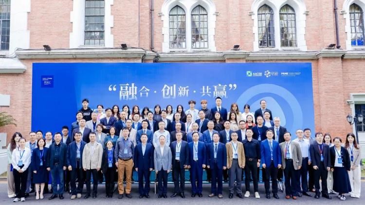 威九·国际(中国)官方网站“2024上理管院专业学位教育中心十大年度关键词”结果(图12)