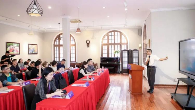 威九·国际(中国)官方网站“2024上理管院专业学位教育中心十大年度关键词”结果(图17)