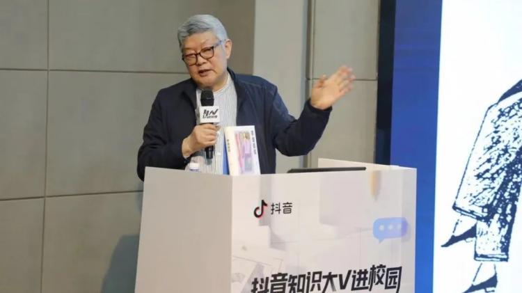 威九·国际(中国)官方网站“2024上理管院专业学位教育中心十大年度关键词”结果(图27)