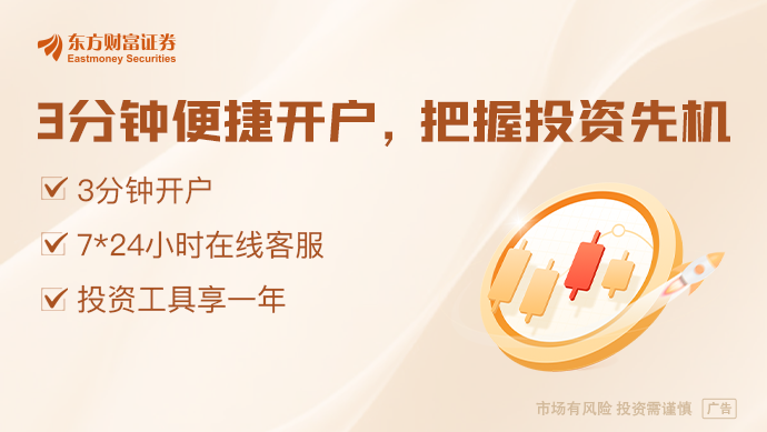 威九国际氢能产业利好！江苏部署 鼓励金融投资、促进技术转化 打造氢能产业高地(图1)