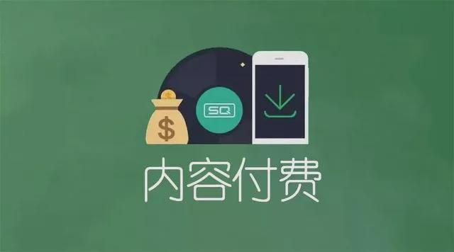 威九·国际(中国)官方网站2025年其实一个人就能做的小生意(图3)