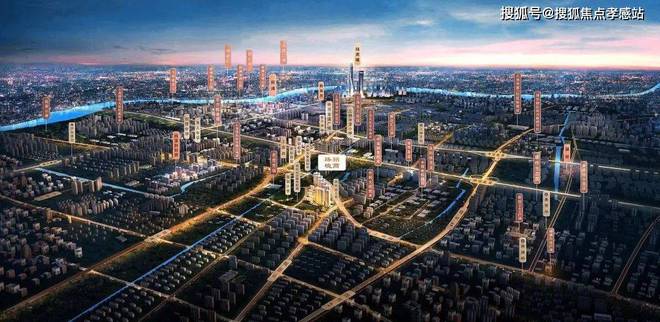 威九国际招商臻境2025官方网站-招商臻境最新官方曝光-招商臻境房天下(图1)