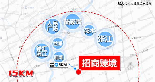 威九国际招商臻境2025官方网站-招商臻境最新官方曝光-招商臻境房天下(图4)