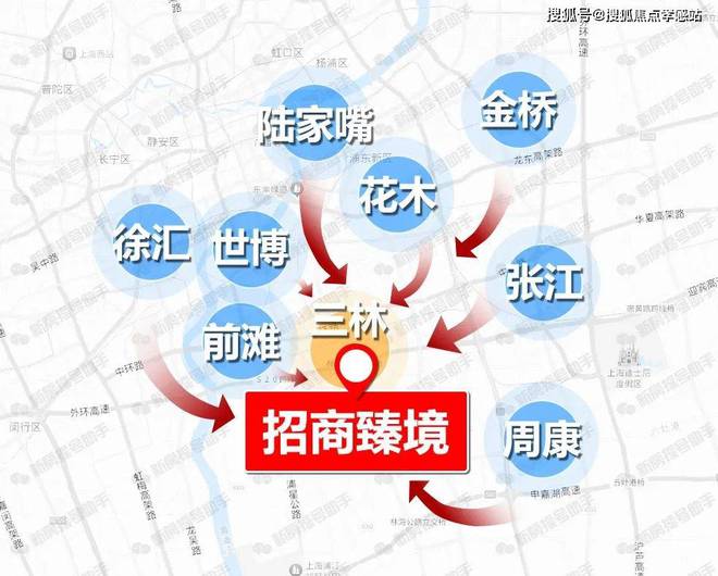 威九国际招商臻境2025官方网站-招商臻境最新官方曝光-招商臻境房天下(图5)