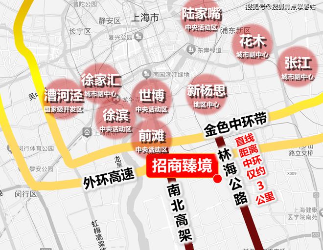 威九国际招商臻境2025官方网站-招商臻境最新官方曝光-招商臻境房天下(图8)